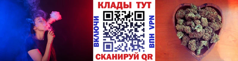 Купить наркотики Феодосия Каннабис  Меф мяу мяу  APVP  omg рабочий сайт  Гашиш  Амфетамин 