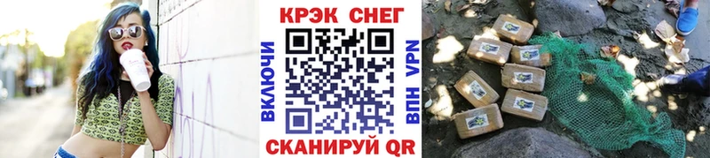 COCAIN Эквадор Феодосия