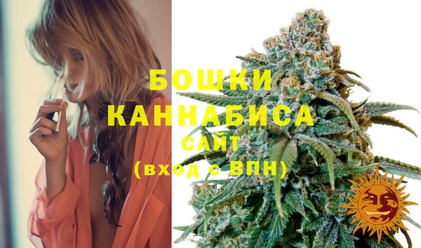 кокаин VHQ Балабаново