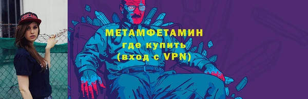 кокаин колумбия Балахна