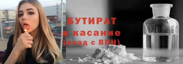 кокаин колумбия Балахна