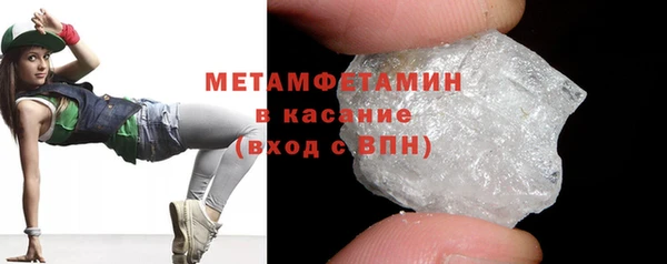 кокаин колумбия Балахна