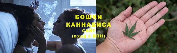 кокаин VHQ Балабаново