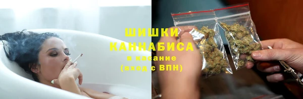 кокаин VHQ Балабаново