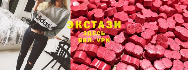 кокаин VHQ Балабаново