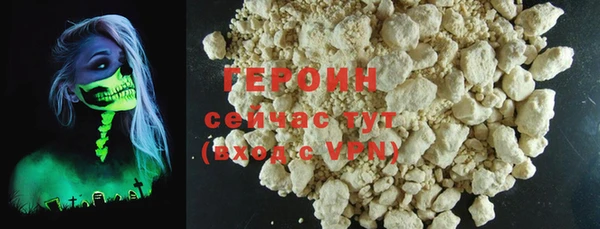 кокаин колумбия Балахна