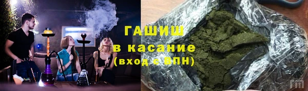 кокаин колумбия Балахна