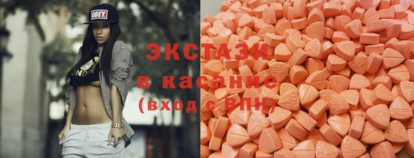 кокаин колумбия Балахна