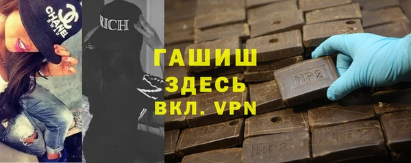 кокаин VHQ Балабаново