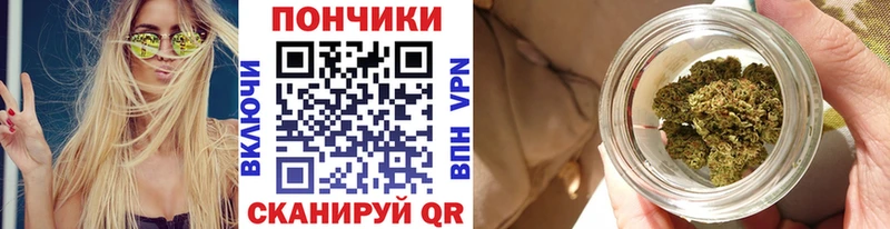 Канабис ГИДРОПОН  Феодосия 